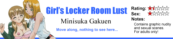 Girl's Locker Room Lust
